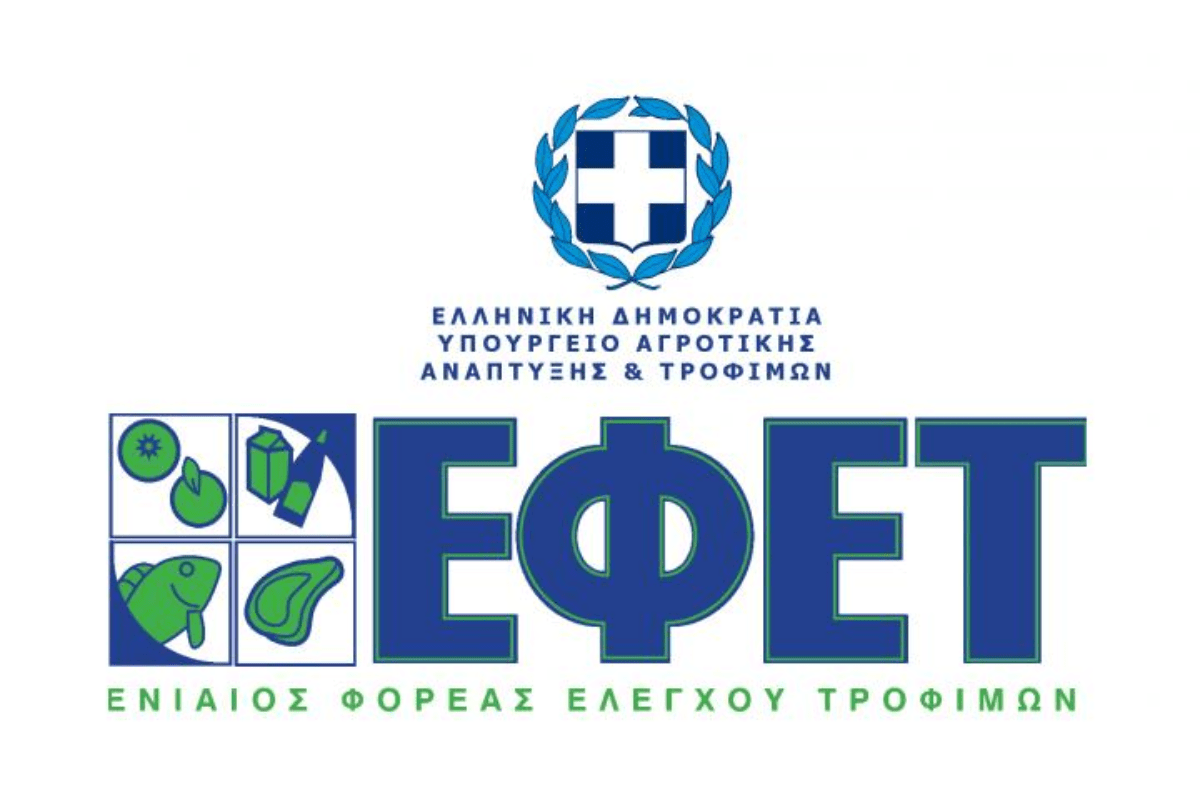 Ο ΕΦΕΤ ανακαλεί πασίγνωστο προϊόν για παιδιά