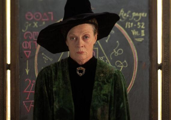 Maggie Smith: Πέθανε η δασκάλα του Harry Potter