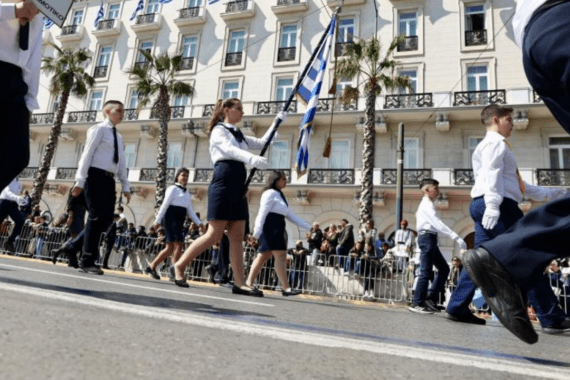 Παρέλαση 28η Οκτωβρίου: Πως θα επιλεγούν φέτος Σημαιοφόροι και Παραστάτες