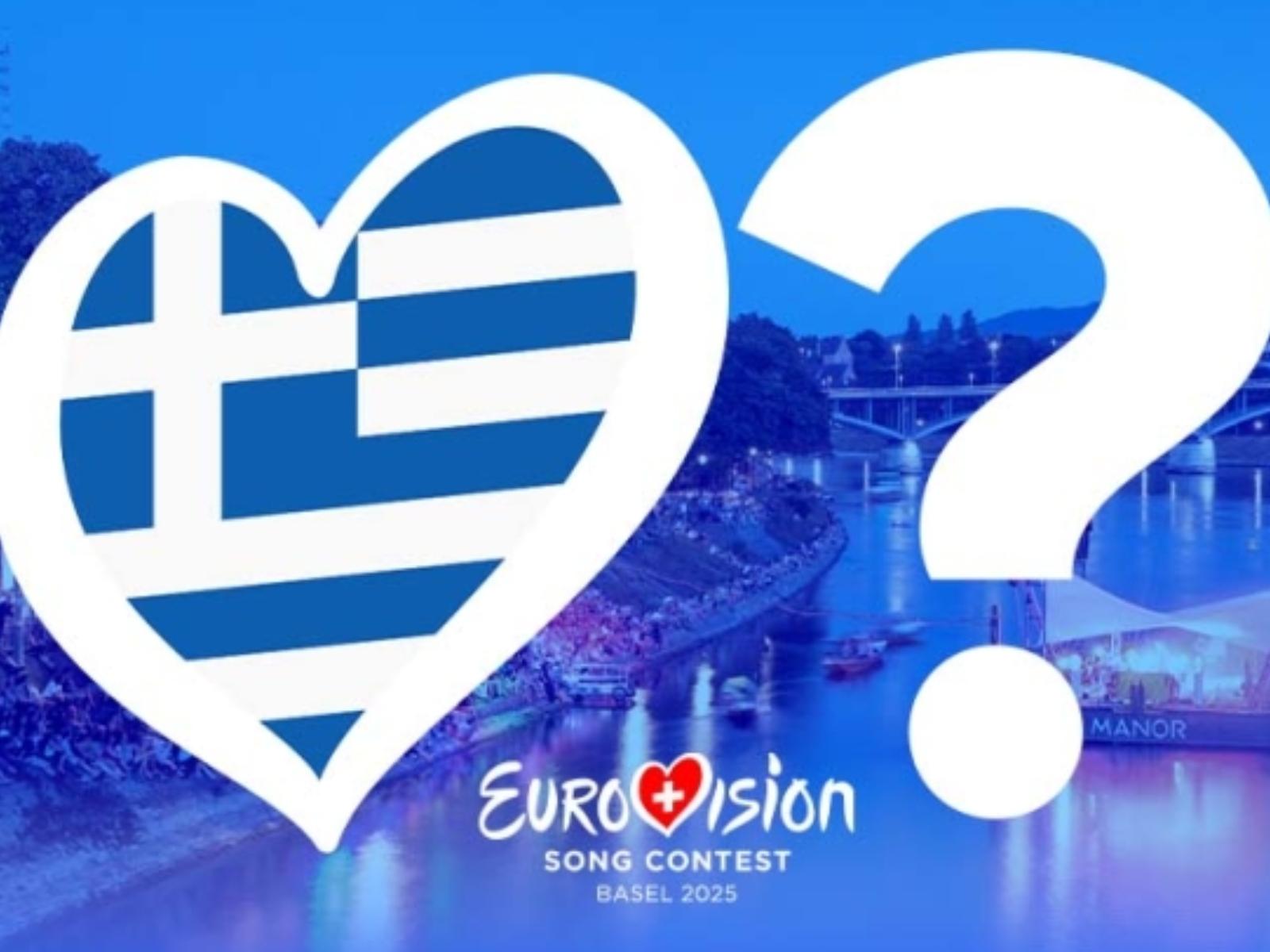 Eurovision 2025-ελληνική-συμμετοχή-