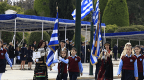 28η Οκτωβρίου: Τι ώρα ξεκινάει η μαθητική παρέλαση