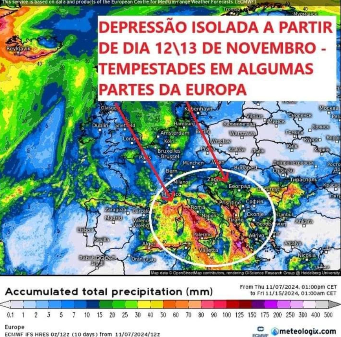 Καιρός : Έρχονται ισχυρά πλημμυρικά φαινόμενα και πτώση θερμοκρασίας