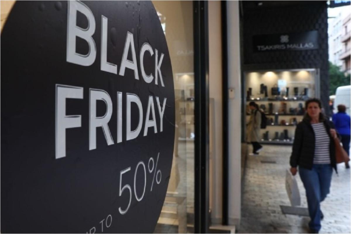 Black Friday 2024 : Ο οδηγός για να βρείτε τις καλύτερες προσφορές