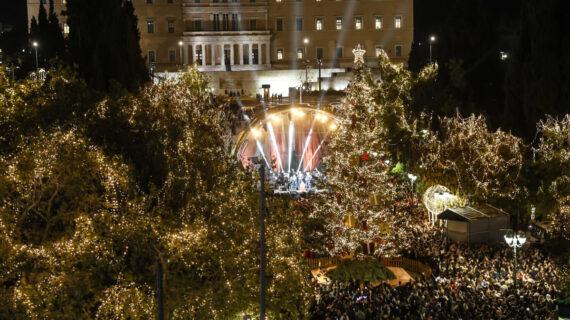 Χριστουγεννιάτικες Εκδηλώσεις 2024 : Αναλυτικά όλες οι εκδηλώσεις για την Αθήνα