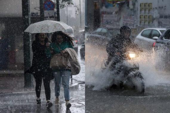 Καιρός : Τέλος η κακοκαιρία Bora, νέος κύκλος βροχοπτώσεων από σήμερα