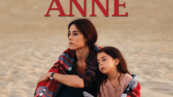 Anne: H μικρή Μελέκ μεγάλωσε – Δείτε την στα 19 της χρόνια