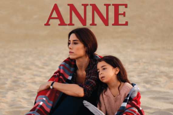 Anne: H μικρή Μελέκ μεγάλωσε – Δείτε την στα 19 της χρόνια