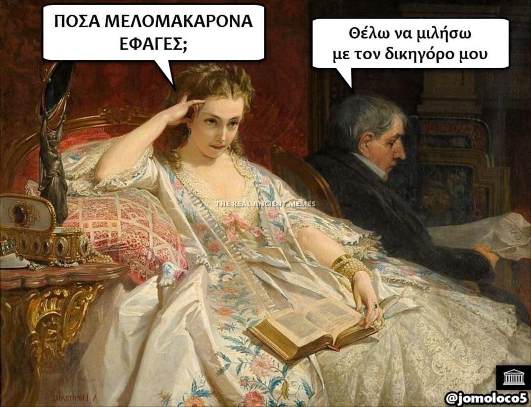 Τα-καλύτερα-Χριστουγεννιάτικα-memes