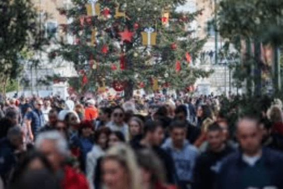 Μέχρι τι ώρα θα είναι ανοιχτά σούπερ μάρκετ και καταστήματα σήμερα Δευτέρα 23 /12