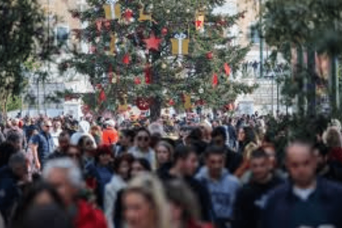 Μέχρι τι ώρα θα είναι ανοιχτά σούπερ μάρκετ και καταστήματα σήμερα Δευτέρα 23 /12