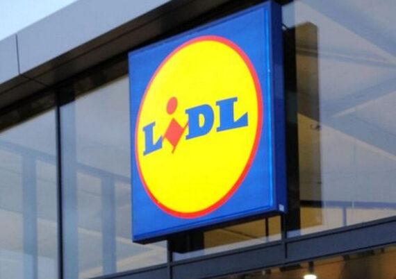 Lidl : Ανακαλείται πασίγνωστο τρόφιμο καθώς ανιχνεύθηκε δηλητηριώδη καρκινογόνα ουσία