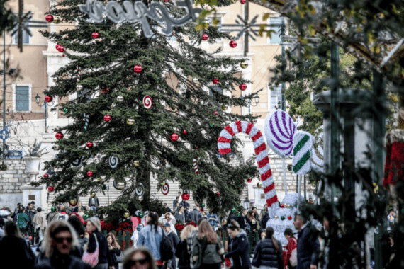 Παραμονή Χριστουγέννων: Τι ώρα κλείνουν μαγαζιά και σούπερ μάρκετ