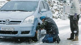 Αντιολισθητικές αλυσίδες : Πόσα ευρώ θα πληρώσετε αν δεν έχετε στο αυτοκίνητο