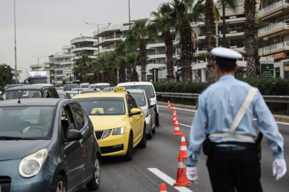 Λεωφόρο Ποσειδώνος : Κυκλοφοριακές ρυθμίσεις λόγω έργων αναφέρει η αστυνομία