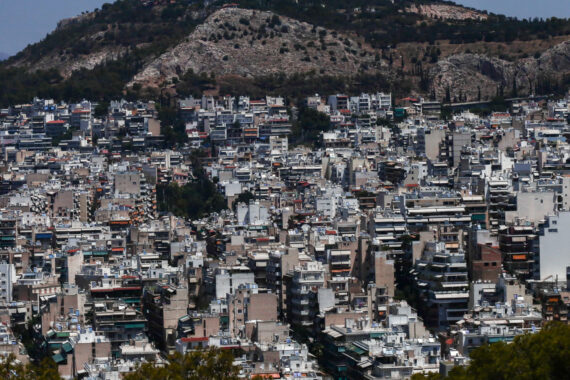 «Αναβαθμίζω Το Σπίτι Μου» : Έρχεται χωρίς ηλικιακά και εισοδηματικά κριτήρια